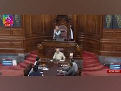 
      
      Rajya Sabha adjourned for the day
      
      