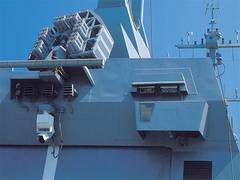
      
      Israeli Navy missile defence system passes sea trials
      
      