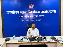 
      
      MP: Over 40 lakh voters increased in last 5 years in state
      
      