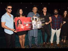 
      
      Boney Kapoor Launches Actress Krishna Gautam’s Heartfelt Song 
      
      