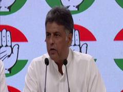 
      
      Congress MP Manish Tewari moves adjournment motion notice in LS 
      
      