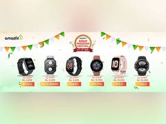 
      
      Amazfit Unveils Deals on Amazon Great Freedom Festival Sale
      
      