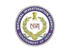 
      
      NIA files supplementary chargesheet against 4 PFI workers
      
      