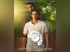 
      
      Abhishek, Saiyami’s sports drama ‘Ghoomer’ trailer out now
      
      