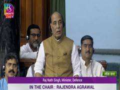 
      
      LS passes Bill to make way for defence forces theaterisation
      
      