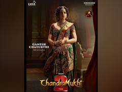 
      
      Kangana Ranaut’s ‘Chandramukhi 2’ first look poster unveiled
      
      