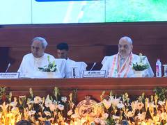 
      
      Amit Shah thanks Odisha for support in fight against Naxalism
      
      