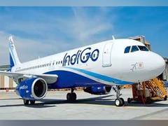 
      
      FIR registered against passenger who was caught smoking 
      
      