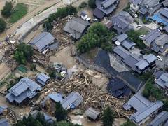 
      
      Japan: Severe tropical storm Khanun returns to Okinawa
      
      