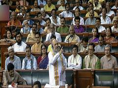 
      
      Delhi Services Bill to be moved in Rajya Sabha tomorrow
      
      