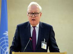
      
      'Russia prepared to counter security threats at Black sea'
      
      