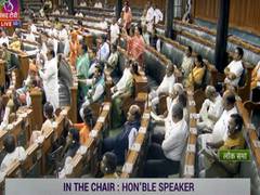 
      
      Lok Sabha adjourned till 12 noon
      
      