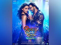 
      
      ‘Rocky aur Rani Kii Prem Kahaani’ enters Rs 100 crore club
      
      