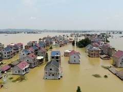 
      
      Heavy rains cause severe flooding in China
      
      