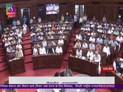 
      
      Rajya Sabha passes bill for control of services in Delhi
      
      