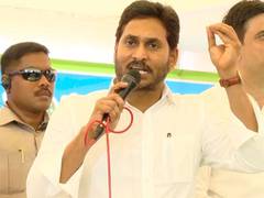 
      
      AP: CM YS Jagan Mohan Reddy tours flood affected areas
      
      