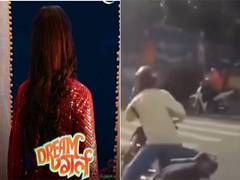 
      
      Mumbai Police uses ‘Dream Girl 2’ song for traffic awareness
      
      