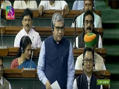 
      
      Digital Personal Data Protection Bill, 2023 taken up in Lok Sabha
      
      