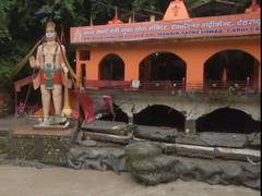 
      
      Dehradun: Portion of Tapkeshwar Mahadev Temple collapses
      
      