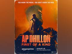 
      
      ‘AP Dhillon: First of a Kind’ series preview unveiled
      
      
