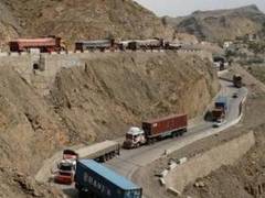 
      
      LPAI to start testing facility at land ports 
      
      