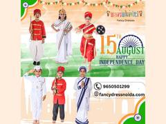 
      
      Independence Day Dress: Celebrate with Sanskriti Fancy Dresses
      
      