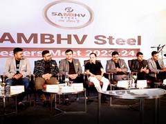 
      
      Inauguration of Shambhv’s latest Tube mill at Mayfair lake view 
      
      