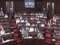 
      
      Rajya Sabha passes Indian Institutes of Management Bill
      
      