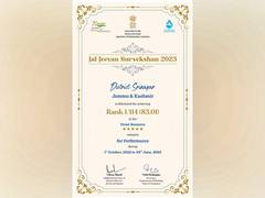 
      
      J-k: Srinagar tops in Jal Jeevan Survekshan 2023 rankings
      
      