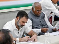 
      
      Congress calls meeting of its Lok Sabha MPs
      
      