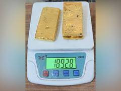 
      
      Gold worth Rs 99.53 lakh seized at Delhi airport, one held
      
      