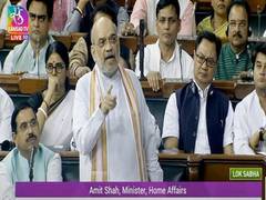 
      
      Tahawwur Rana to face Indian Judiciary soon: Amit Shah
      
      