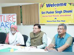
      
      Uttarakhand CM Dhami reviews conservation work of nature park
      
      