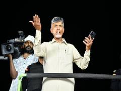 
      
      Andhra Police file FIR against former CM Chandrababu Naidu,...
      
      