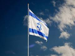 
      
      Israeli army launches initiative to transform organic waste
      
      