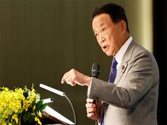 
      
      “Taiwan situation tilting toward emergency...