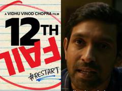 
      
      Vikrant Massey next ‘12th Fail’ teaser unveiled
      
      