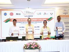 
      
      MeitY launches indigenous web browser development challenge
      
      