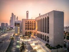 
      
      CBUAE imposes financial sanction on exchange house
      
      