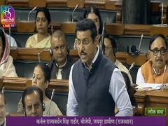 
      
      'Sonia, Rahul Gandhi should be tried for treason': Rajyavardhan
      
      