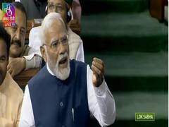 
      
      “You laid UPA to rest in Bengaluru”: PM Modi jibes at I.N.D.I.A
      
      