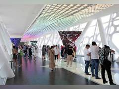 
      
      DM’s parks, facilities witness 15 million visitors in H1 2023
      
      