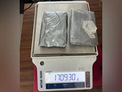 
      
      Kerala: Customs seizes gold worth Rs 85 lakh at Cochin airport
      
      