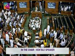 
      
      Lok Sabha adjourned sine die
      
      