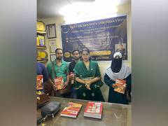 
      
      Sufi Humanity Foundation announces Free book distribution 
      
      