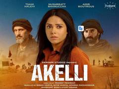 
      
      Nushrratt Bharuccha starrer ‘Akelli’ gets new release date
      
      