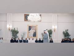 
      
      UAE President shares guidance and hopes for youth
      
      