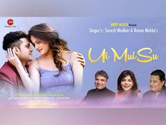 
      
      Producer Anup Jalota's music video 
