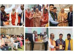
      
      National Media Conclave 2023 held at Vigyan Bhawan New Delhi
      
      