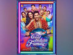
      
      Vicky Kaushal starrer ‘The Great Indian Family’ teaser out
      
      